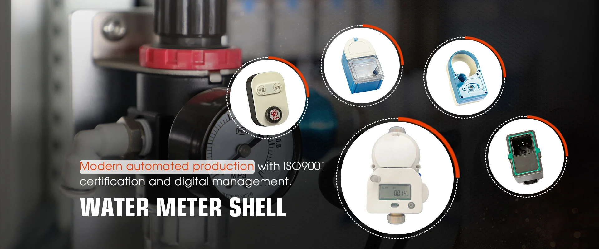 Кинески произвођач шкољки водомера