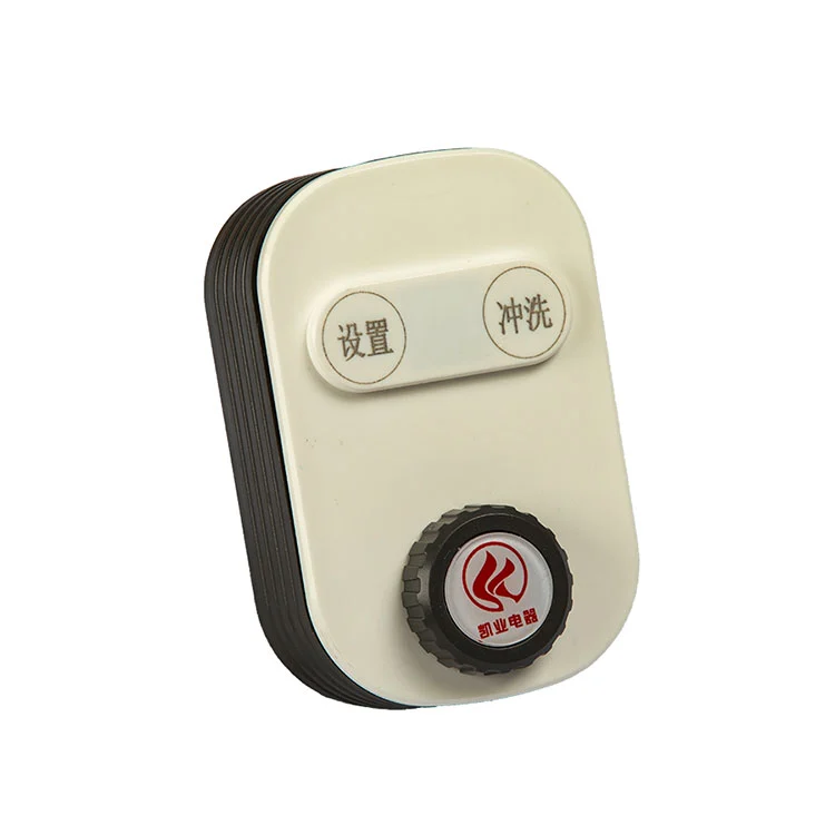 Паметна шкољка вентила за мерење воде