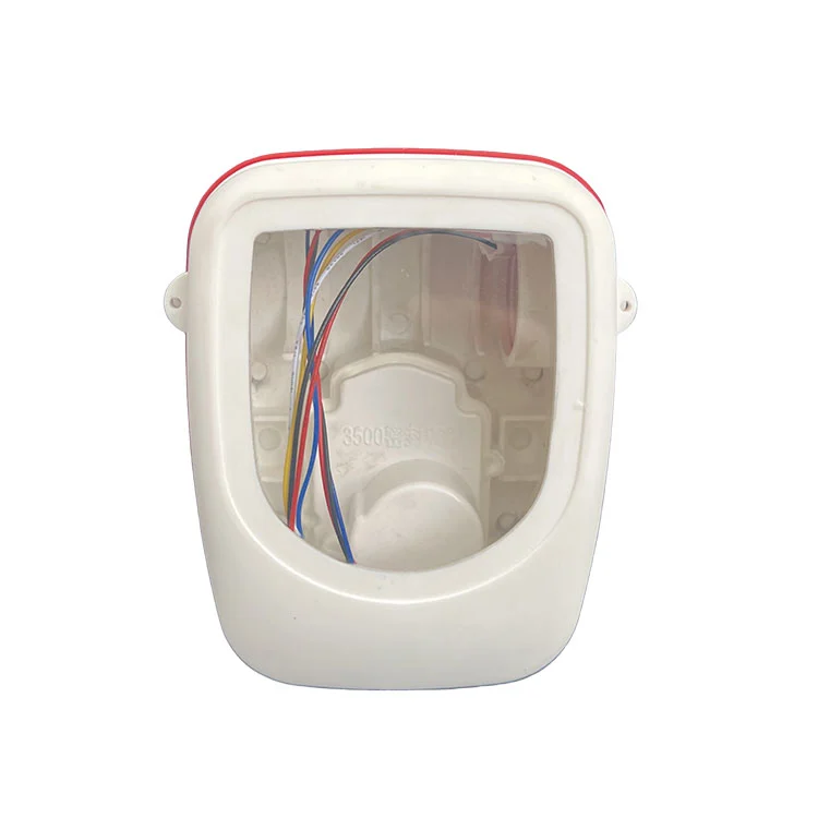 Оклоп електричног актуатора водомера